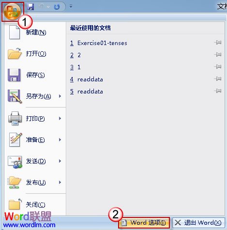 Word插入图片变成空白框怎么办