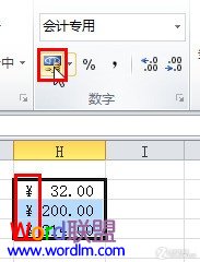 111111.jpg Excel表格中批量添加符号