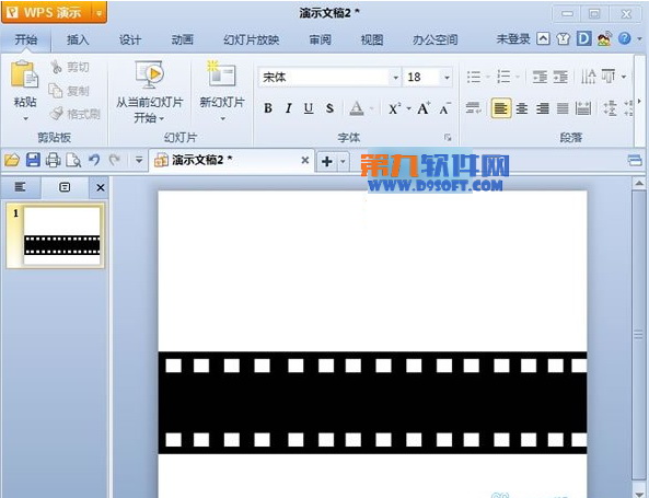 WPS怎么打造胶卷循环播放的效果