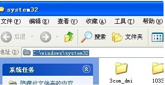 教你在word里插入会动的gif图