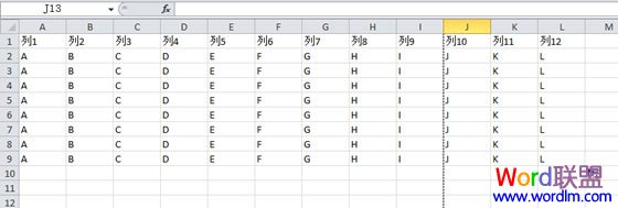 Excel2010显示不完整