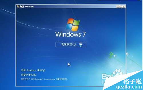 无法识别usb鼠标设备怎么办