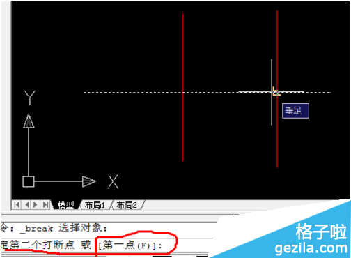 CAD怎么打断线段
