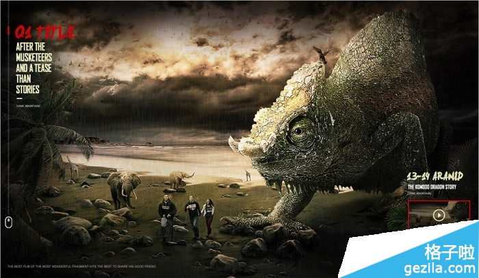 PS合成恐怖片中的巨大蜥蜴 三联