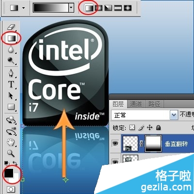 制作照片倒影效果的PS教程