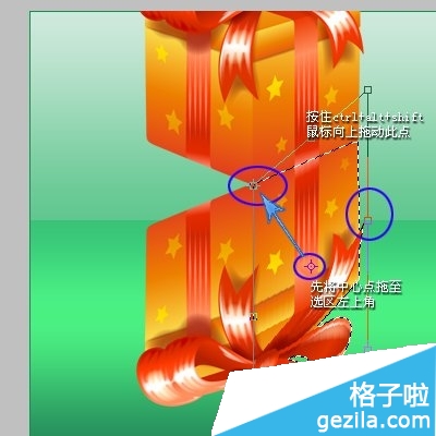 制作照片倒影效果的PS教程