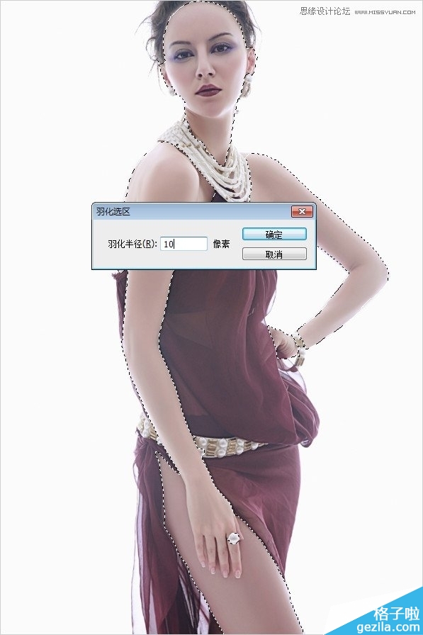 Photoshop调出美女模特诱人的咖啡肤色,PS教程,素材中国