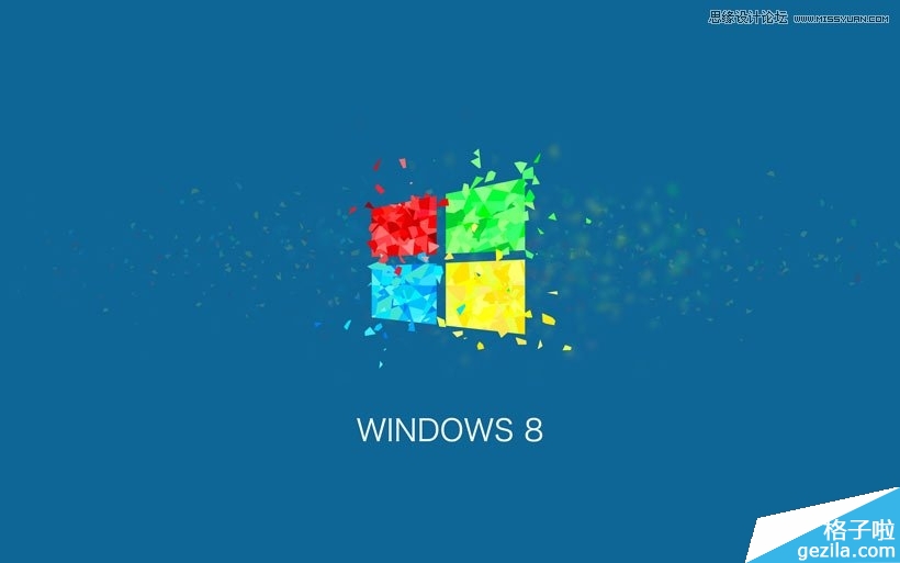 Illustrator绘制被打散效果的WIN8标志,PS教程,思缘教程网