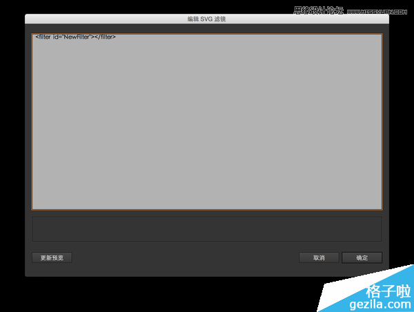 Illustrator那些不为人知的使用小技巧,PS教程,思缘教程网