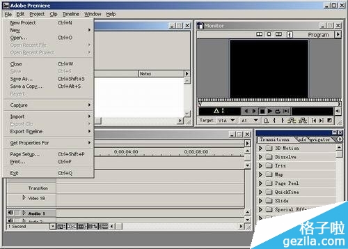 Premiere使用技巧之操作随意初步掌握