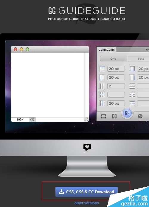 Photoshop安装guidegui辅助线扩展面板插件图文教程   三联