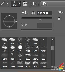 被风吹走的女子 简单教程