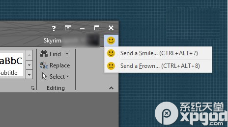 office2015/office16上手体验 office2015使用评测
