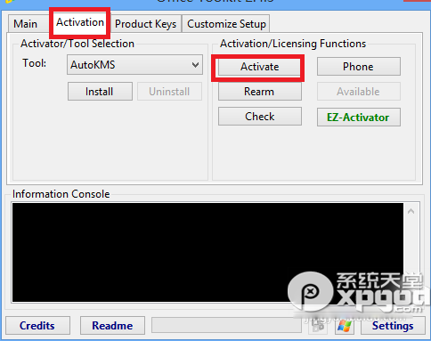 Microsoft office 2015版安装及破解教程