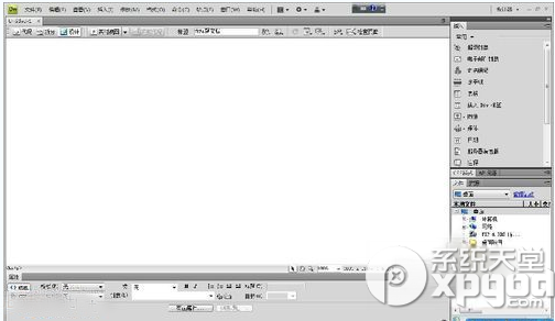 dreamweaver中如何添加图片 dreamweaver图片添加教程
