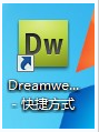 dreamweaver中如何添加图片 dreamweaver图片添加教程