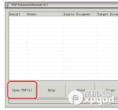 pdf解密软件怎么用？pdf解密软件破解版使用教程