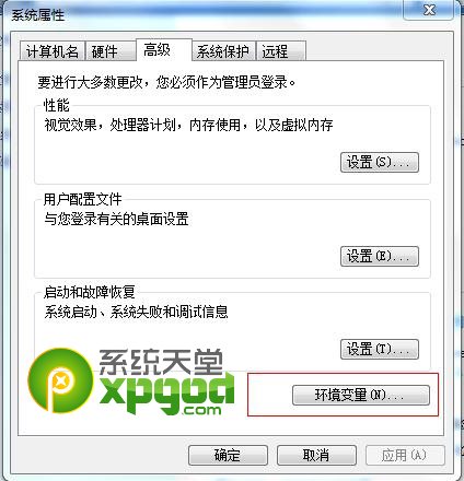 opencv下载安装配置图文教程