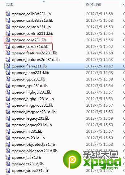 opencv下载安装配置图文教程
