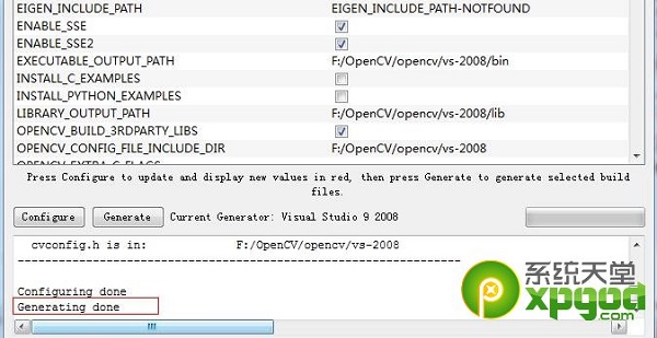 opencv下载安装配置图文教程