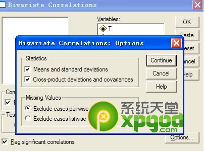 spss怎么做相关性分析 spss相关性分析教程