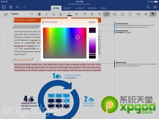 ipad版office怎么样？ipad版office上手体验评测