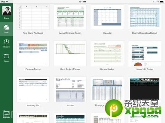 ipad版office怎么样？ipad版office上手体验评测