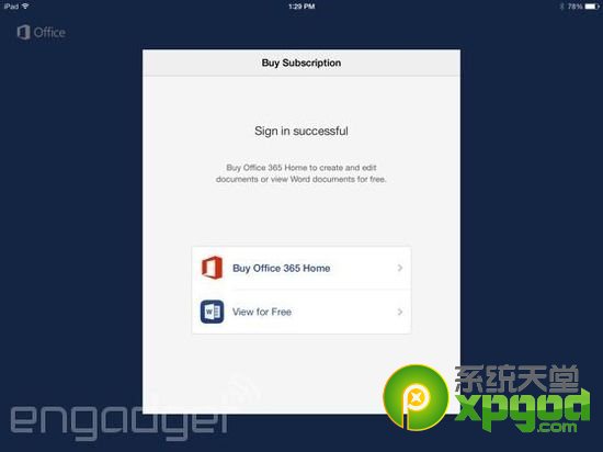 ipad版office怎么样？ipad版office上手体验评测