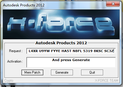 3dsmax注册机注册教程 3dsmax注册机注册码激活教程