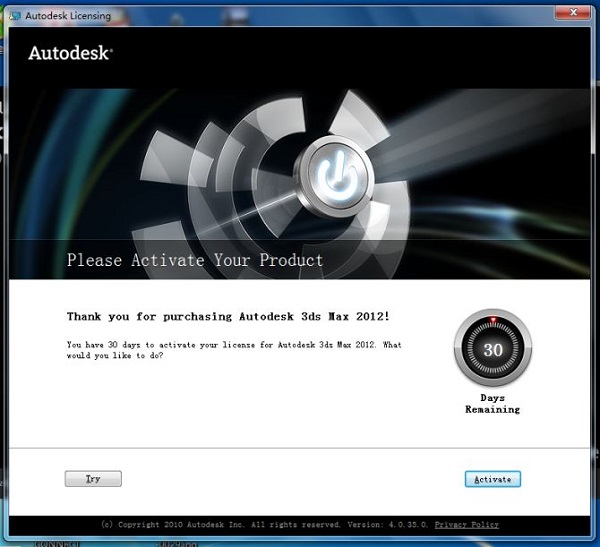 3dsmax注册机注册教程 3dsmax注册机注册码激活教程