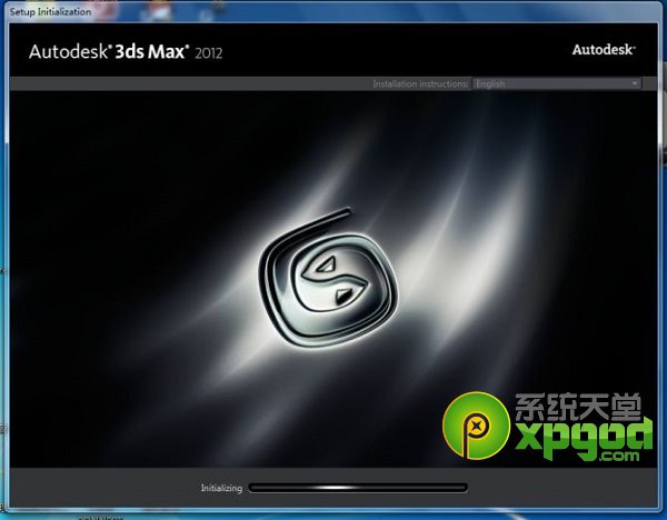 3dsmax怎么安装 3dsmax中文版安装教程