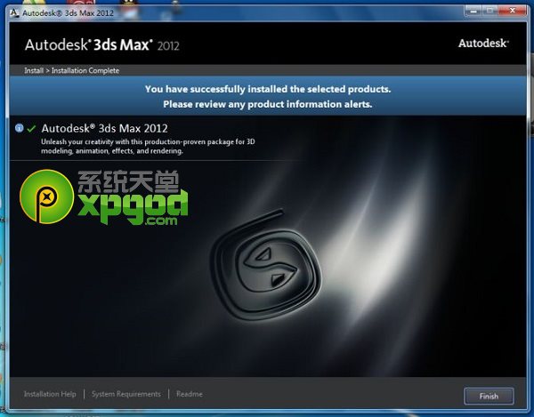 3dsmax怎么安装 3dsmax中文版安装教程