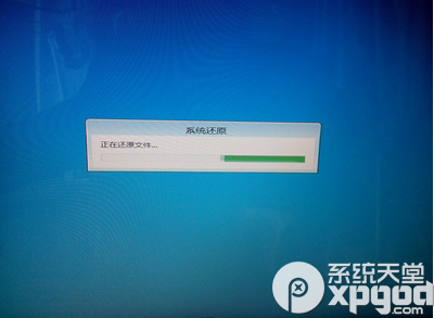 win8自动修复无法修复您的电脑解决方法