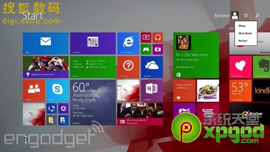 windows8.1升级版开始按钮回归