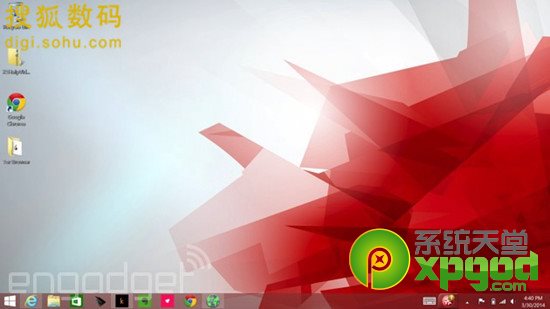 windows8.1升级版开始按钮回归