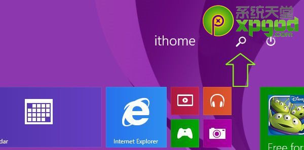 win8.12014update更新了什么?win8.12014update新特性汇总