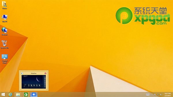 win8.12014update升级前必打补丁大全