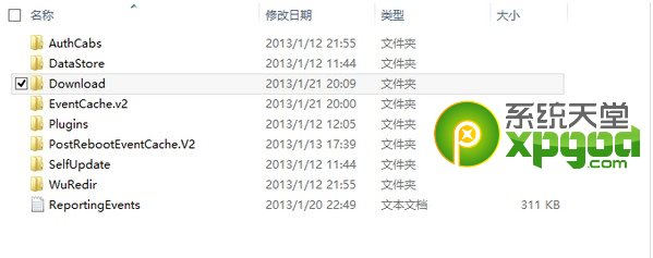 win8挂起是什么意思?怎么办?