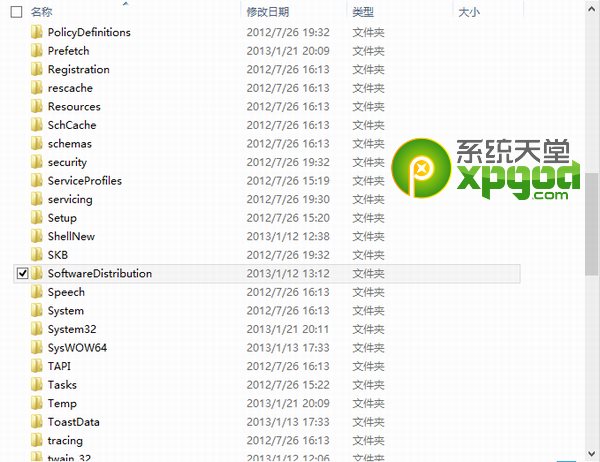 win8挂起是什么意思?怎么办?