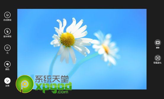 win8.1照片应用怎么用