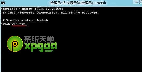 win8.1应用商店无法连接网络解决方法