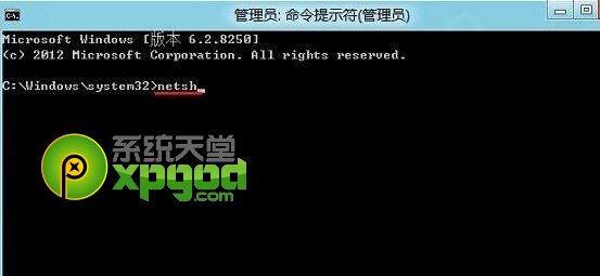 win8.1应用商店无法连接网络解决方法