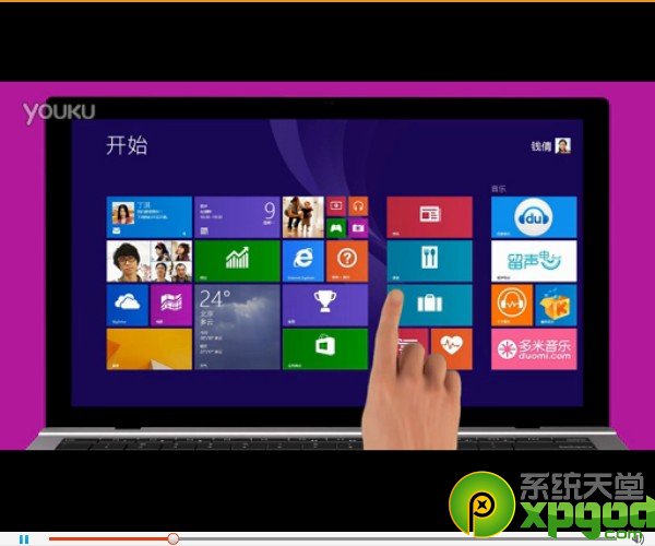 微软推出win8.1入门视频教程