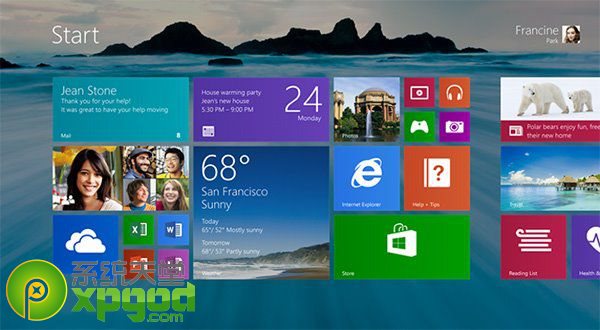 win8.1系统电脑死机怎么办