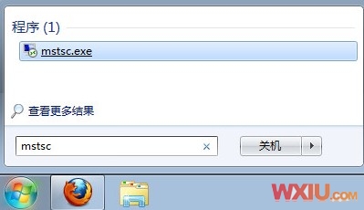 Win 7连向Win7系统远程桌面连接设置