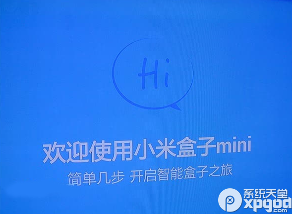 小米小盒子怎么用？小米小盒子看电视直播方法