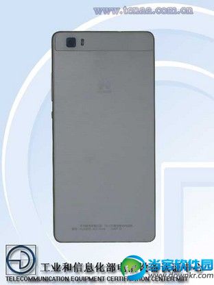 双4G/安卓5.0 华为神秘新机现身工信部