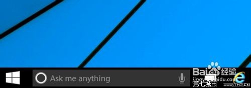 Win10 Cortana 语音助手搜索框怎么关闭? 三联