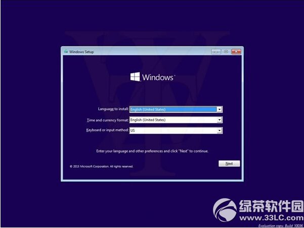 win10 10036怎么安装 win10预览版10036下载安装教程图2