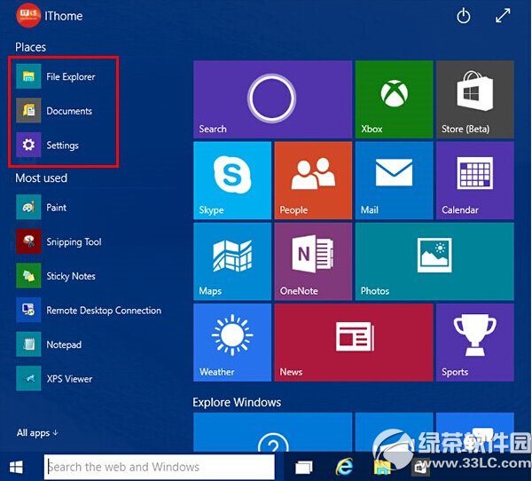 win10 10036怎么安装 三联